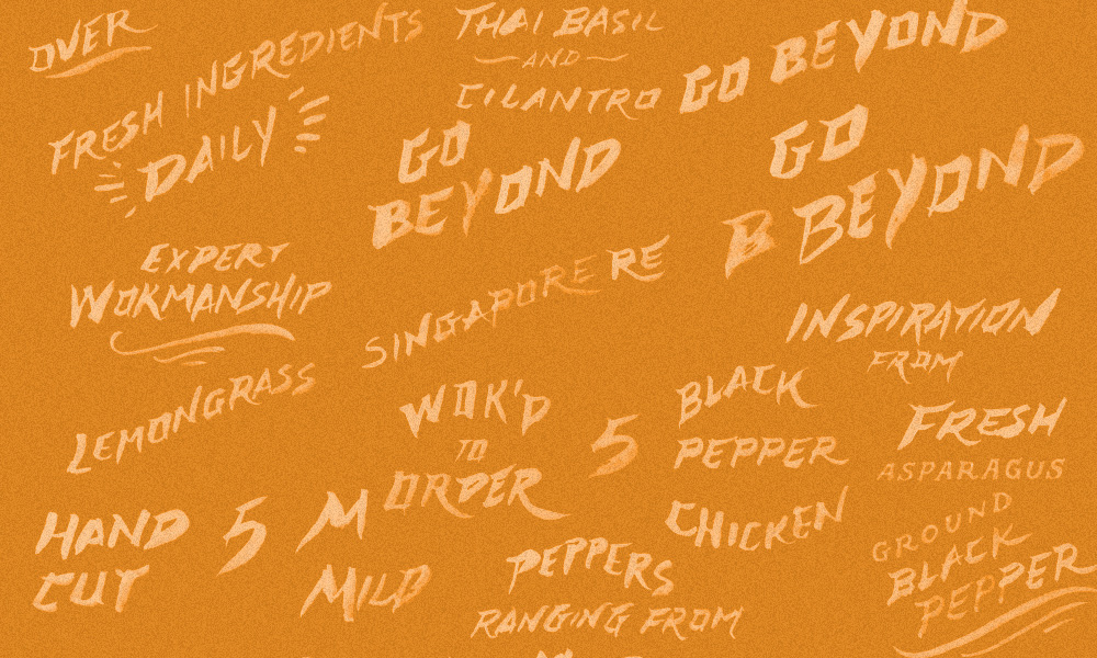 Pei Wei Go Beyond peiwei6b_1000